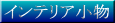 CeA