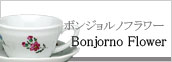 {Wmt[